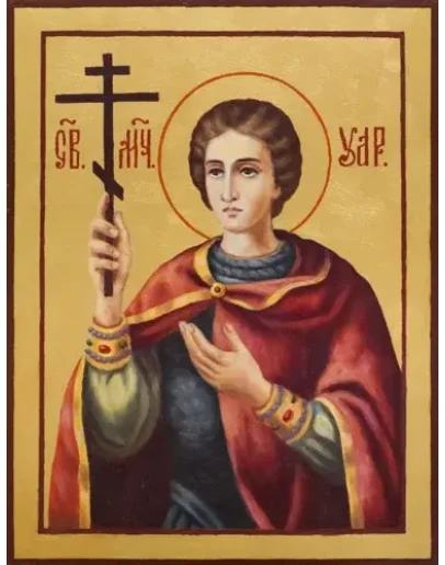 Уар, мч_002(30х40см)