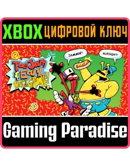 TOEJAM AND EARL BACK IN THE GROOVE XBOX ONEX/SКЛЮЧ
