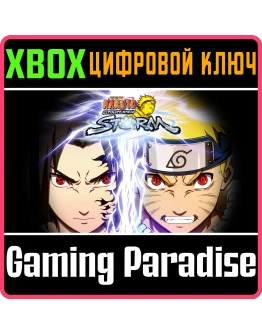 NARUTO: ULTIMATE NINJA STORM XBOX ONEX/SКЛЮЧ