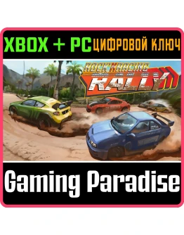 RALLY ROCK 'N RACING XBOX ONEX/S + PC WINКЛЮЧ