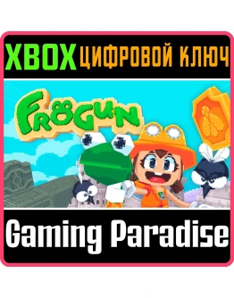FROGUN XBOX ONEX/SКЛЮЧ