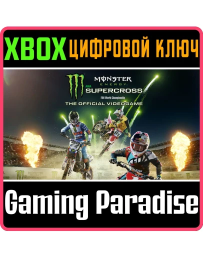 MONSTER ENERGY SUPERCROSS - THE OFFICIAL XBOX ONEX/S