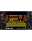 DOUBLE DRAGON THE SACRED STONES XBOX ONEX/SKEY