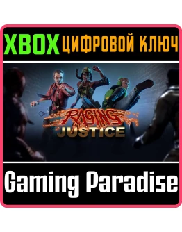 RAGING JUSTICE XBOX ONEX/SКЛЮЧ