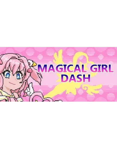 Magical Girl Dash АВТОДОСТАВКА STEAM GIFT РОССИЯ