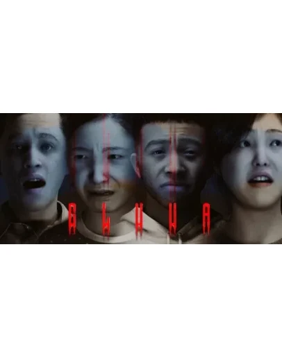 Gluua АВТОДОСТАВКА STEAM GIFT РОССИЯ