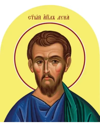 Лука, евангелист_004-1(69х81см)слои-каналы