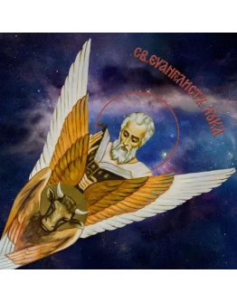 Лука, евангелист_005(200х200см)слои