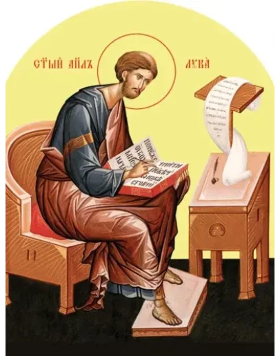 Лука, евангелист_006(45х60см)слои-каналы