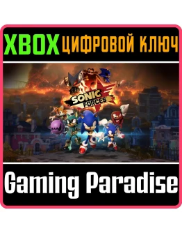 SONIC FORCES DIGITAL STANDARD XBOX ONEX/SКЛЮЧ