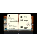 Human Farm - Rehabil Rehabilitation STEAM GIFT РОССИЯ