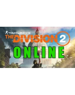 Tom Clancy's The Division 2 - ОНЛАЙНSTEAMна 30 дней