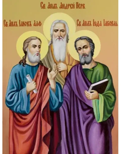 Андрей Первозванный и др апп_010(74х98см)