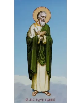 Андрей Первозванный, ап_001(38х75см)