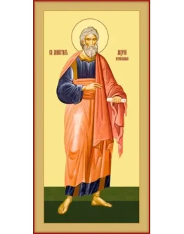 Андрей Первозванный, ап_002-1(121х242см)