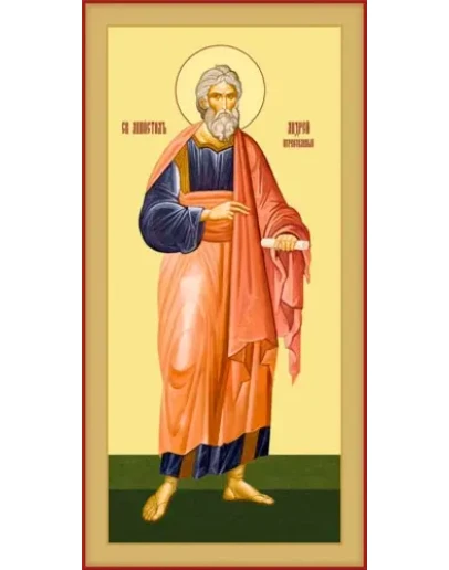 Андрей Первозванный, ап_002-1(121х242см)