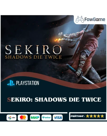 Sekiro: Shadows Die Twice GOTYPS5/PS4Выбор региона