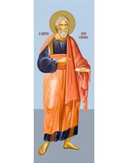 Андрей Первозванный, ап_002-2(90х241см)
