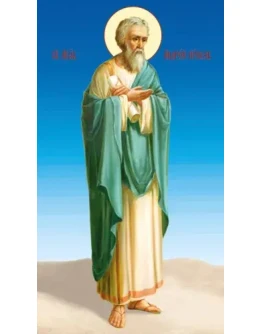 Андрей Первозванный, ап_003(52х93см)