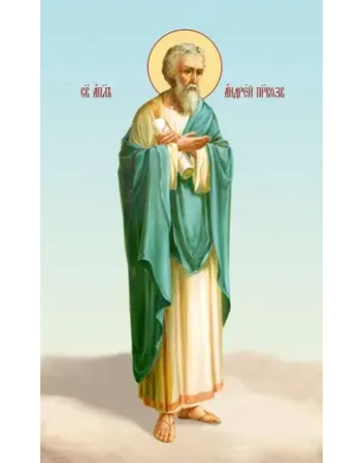 Андрей Первозванный, ап_003(61х100см)