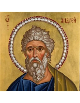 Андрей Первозванный, ап_016(48х47см)