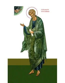 Андрей Первозванный, ап_021(80х133см)слои