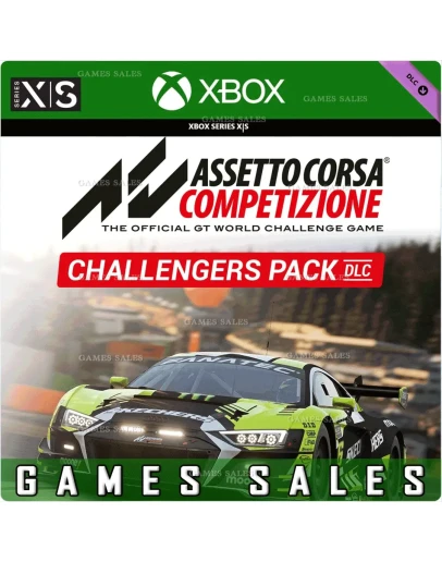 CHALLENGERS PACK DLCXBOX SERIES XSКЛЮЧ