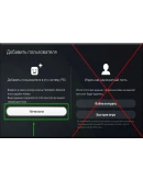 Anno 1800 Console Edition (PS5/RUS) Аренда