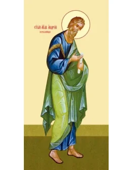 Андрей Первозванный, ап_030(50х100см)слои Андрей Первозванный, ап_030(50х100см)слои