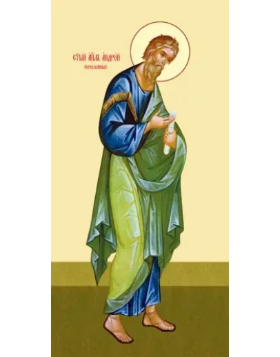 Андрей Первозванный, ап_030(90х180см)слои Андрей Первозванный, ап_030(90х180см)слои