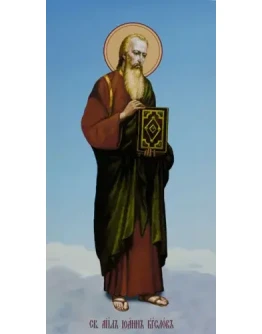 Иоанн Богослов, ап_001(38х75см)