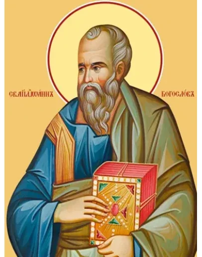 Иоанн Богослов, ап_002-2(60х80см)слои