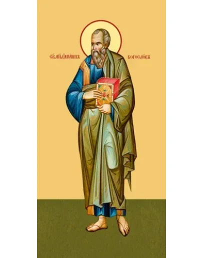 Иоанн Богослов, ап_002-3(121х242см)слои