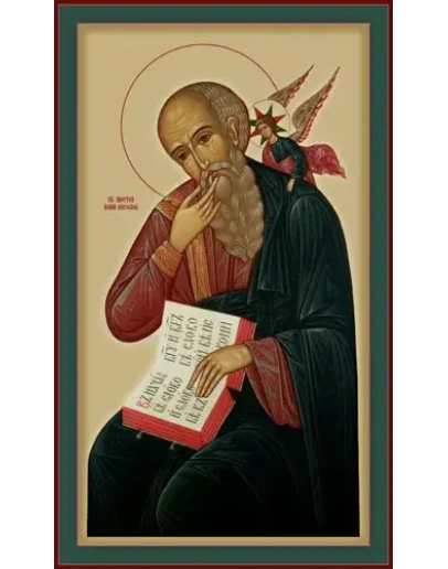 Иоанн Богослов, ап_004(59х100см)