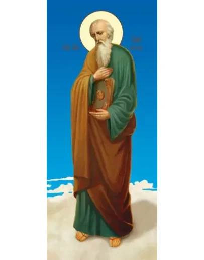 Иоанн Богослов, ап_005-3(50х116см)слои