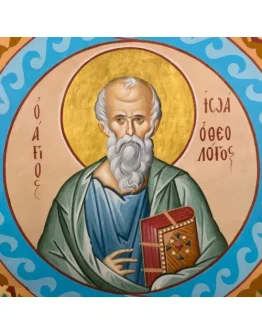 Иоанн Богослов, ап_006(76х76см)