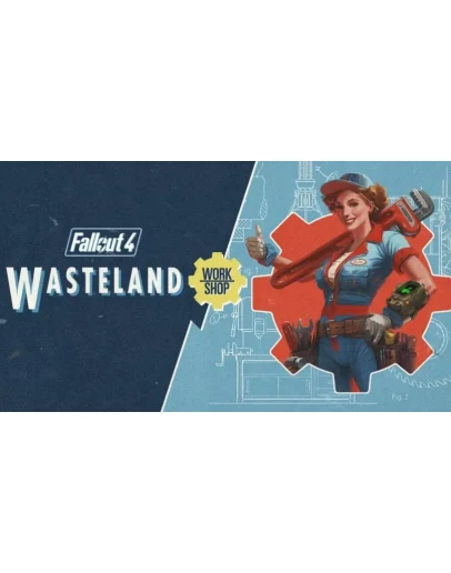 Fallout 4: Wasteland Workshop XBOX ONE XS КЛЮЧ