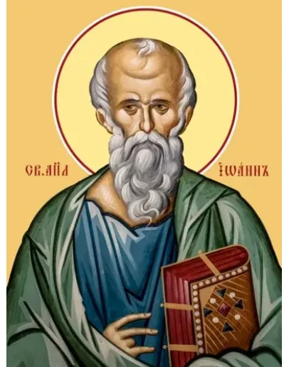 Иоанн Богослов, ап_006-1(60х80см)слои Иоанн Богослов, ап_006-1(60х80см)слои