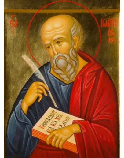 Иоанн Богослов, ап_009(83х112см)