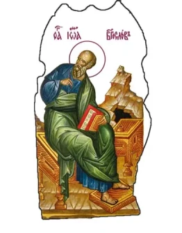 Иоанн Богослов, ап_010(12х20см)слои-каналы