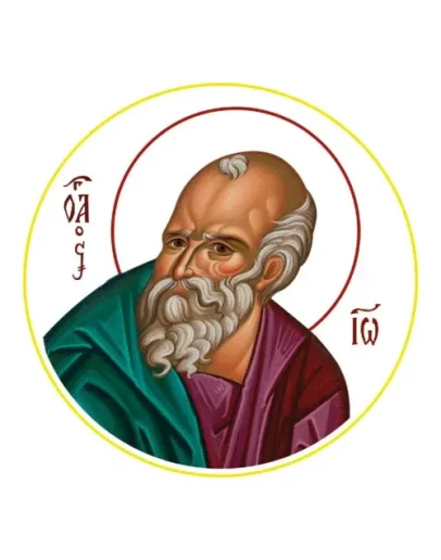 Иоанн Богослов, ап_011(40х40см)слои-каналы