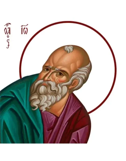 Иоанн Богослов, ап_011(48х48см)слои Иоанн Богослов, ап_011(48х48см)слои