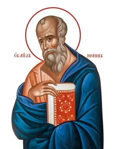 Иоанн Богослов, ап_013(57х83см)слои-каналы