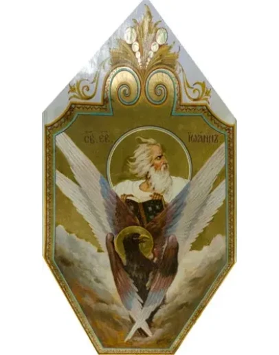 Иоанн Богослов, ап_014(149х269см)