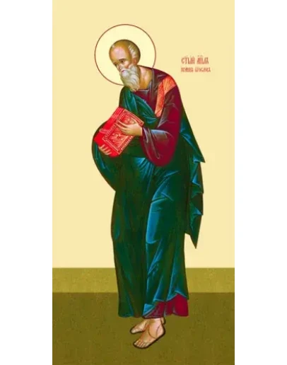 Иоанн Богослов, ап_030(50х100см)слои Иоанн Богослов, ап_030(50х100см)слои