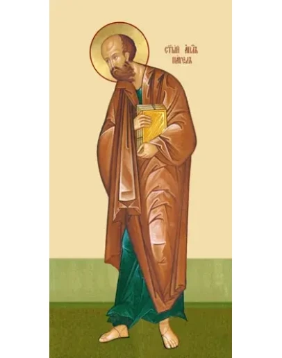 Павел, ап_003(52х102см)