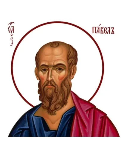 Павел, ап_0011(48х47см)слои