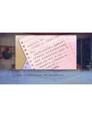 Symbiotic Love АВТОДОСТАВКА STEAM GIFT РОССИЯ