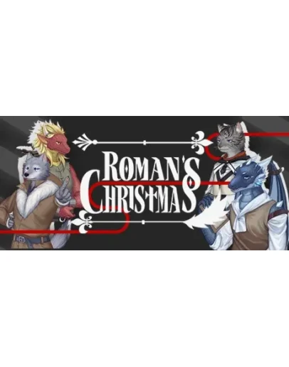 Roman's Christmas / АВТОДОСТАВКА STEAM GIFT