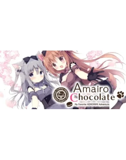 Amairo Chocolate АВТОДОСТАВКА STEAM GIFT РОССИЯ